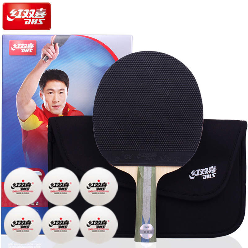 红双喜5星6星级乒乓球拍五星