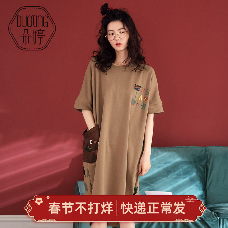 朵婷睡衣女夏季短袖纯棉睡裙子夏天薄款家居服卡通宽松全棉居家服
