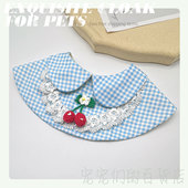 清新田园风宠物用披肩手工樱桃蕾丝口水巾大中小型犬猫咪装 饰披风