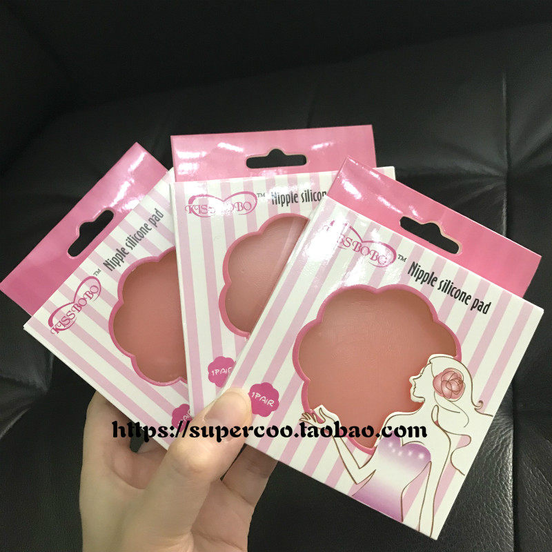 现货 优质梅花形小号硅胶防走光乳贴 直径6-7cm 比基尼礼服防凸点