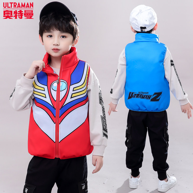 奥特曼儿童马甲保暖棉服秋冬季加厚外穿夹棉外套马夹羽绒男孩迪迦