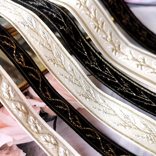 民族风织带辅料diy手工刺绣亮丝黑白树叶花边衣服布艺服装 裙摆边