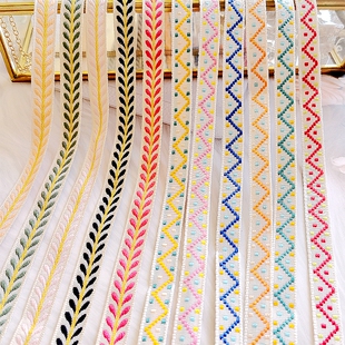 彩色水波纹 提花 刺绣花边手工diy布艺织带花边 服装饰 包装 辅料