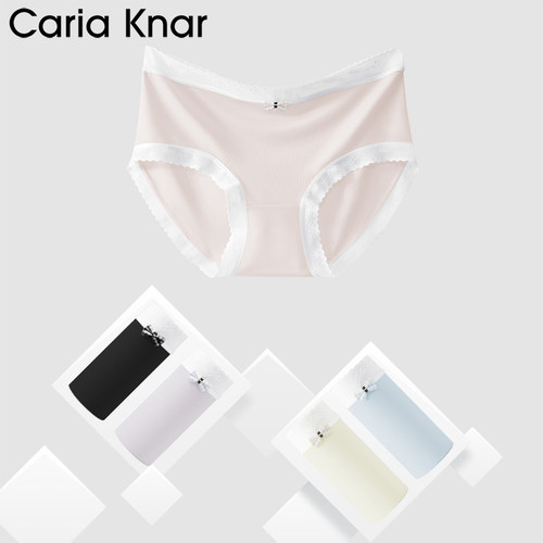 Caria Knar2026年高弹中腰宽边包臀内裤女生100%纯棉裆布三角短裤