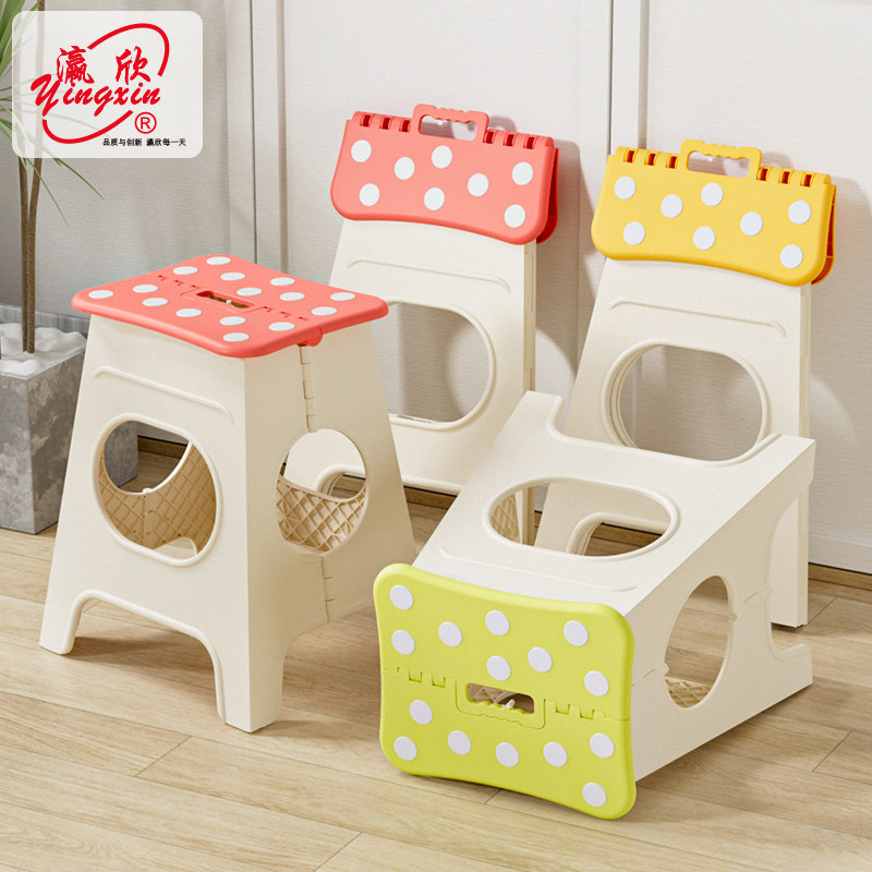 瀛欣卡通折叠家用餐椅椅子便携塑料加厚成人凳子户外高板凳宿舍