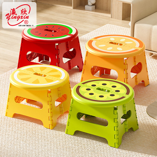 塑料加厚折叠凳子卡通创意便携式