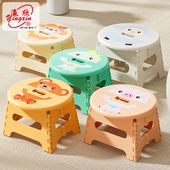 塑料加厚折叠凳子成人家用坐椅卡通动物户外便携式 小板凳儿童矮凳