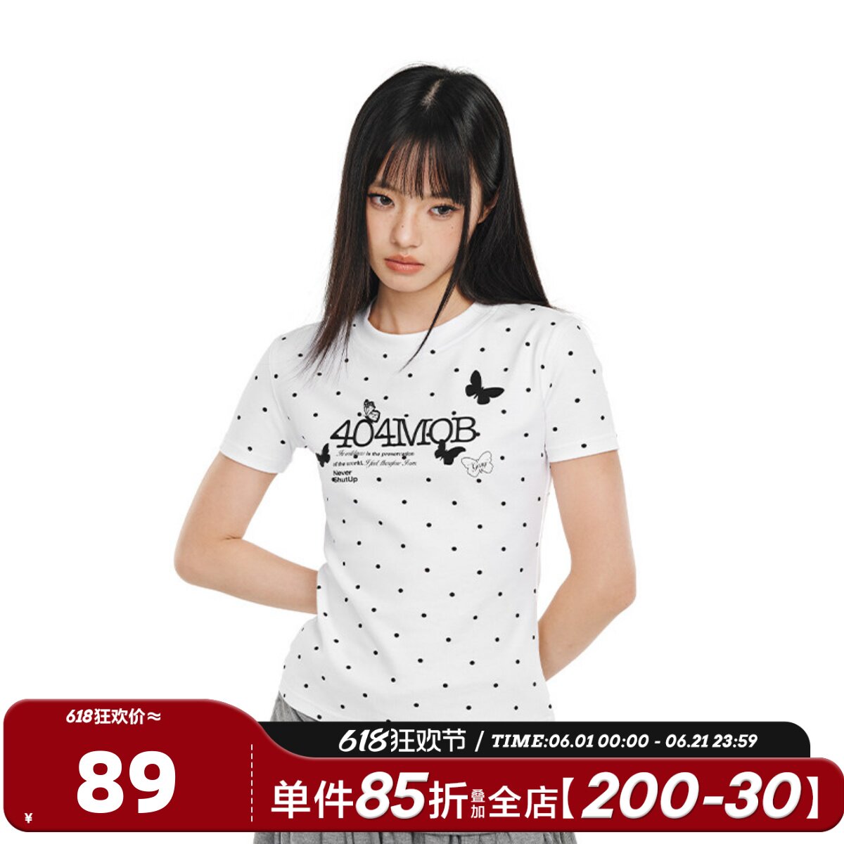 404MOB斑点满印蝴蝶美式正肩修身显瘦短袖t恤2026夏女款辣妹上衣