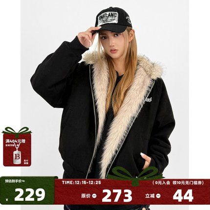 404MOB仿兔毛重磅云朵绒山雕棉服男秋冬加绒加厚刺绣连帽麂皮外套