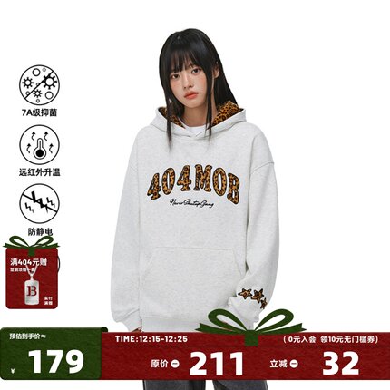 404MOB豹纹贴布刺绣加绒连帽卫衣男7A抗菌美式套头重磅情侣厚外套