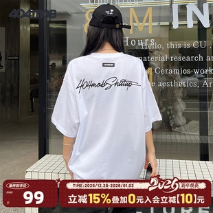 高街圆领男 美式 404MOB花体印花LOGO短袖 T恤国潮宽松复古情侣半袖