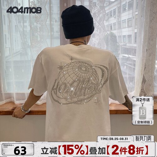 404MOBGANG男女潮牌短袖烫钻T恤