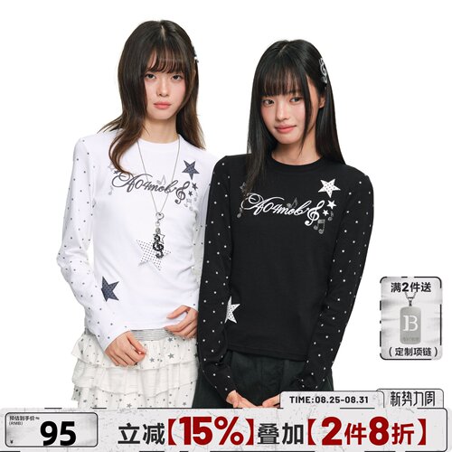404MOB甜酷风波点烫钻长袖五角星贴布Y2K修身显瘦内搭长袖T恤打底