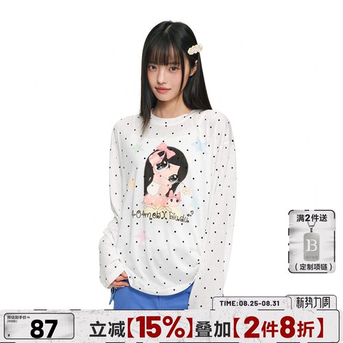 【朵朵DuDu联名】404MOB波点星星少女长袖T恤罩衫薄款防晒打底衫