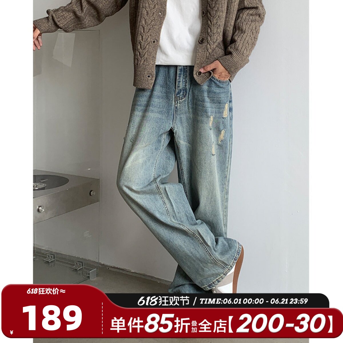 404MOB泥黄色做旧破洞洗水宽松直筒牛仔裤2025新款宽松休闲长裤子