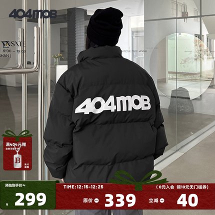 404MOB冬季加厚棉服棉袄外套潮流宽松ins潮牌羽绒棉面包服棉衣男