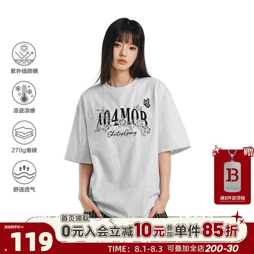404MOB重磅蝴蝶花卉刺绣短袖T恤