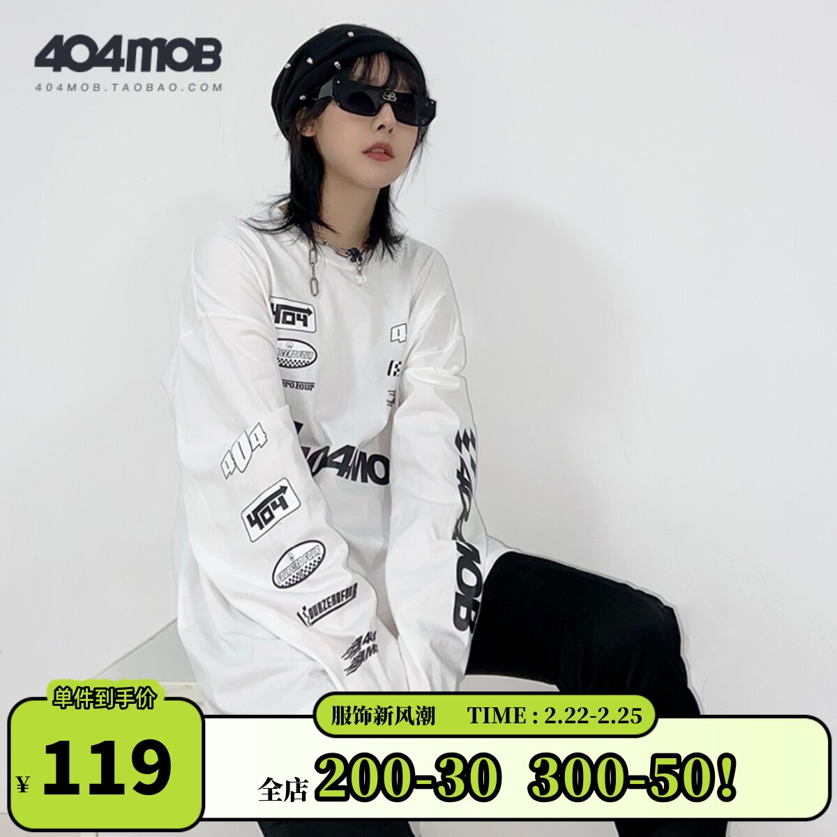 404MOB嘻哈潮牌hiphop印花长袖T恤男女宽松圆领街头运动情侣上衣