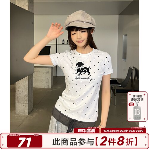 404MOB韩系小狗波点满印短袖t恤女夏季修身显瘦收腰辣妹正肩上衣