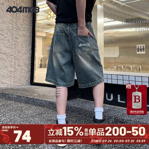 404MOB夏季刺绣水洗五分裤短裤