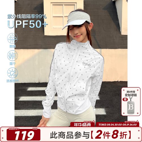 404MOB夏季星星波点满印凉感透气防晒外套女UPF50+防紫外线防晒衣