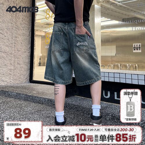 404MOB夏季刺绣水洗五分裤短裤