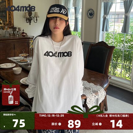 404MOB基础款百搭黑白色长袖T恤男女同款ins宽松纯棉潮牌休闲上衣