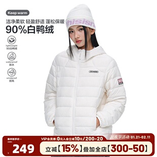 404MOB轻薄款90白鸭绒排骨服羽绒服男女三防户外连帽情侣保暖外套