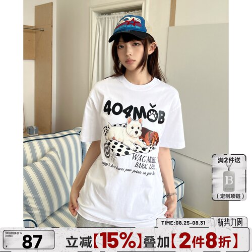 404MOB重磅300g小狗印花短袖T恤2026夏季新款宽松慵懒风纯棉半袖