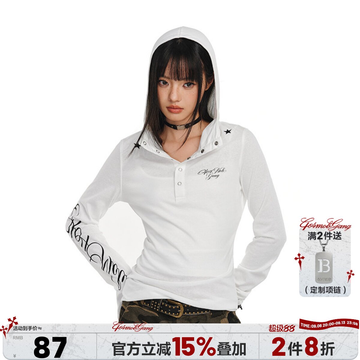 404MOB哥特防晒薄纱连帽T恤女图片