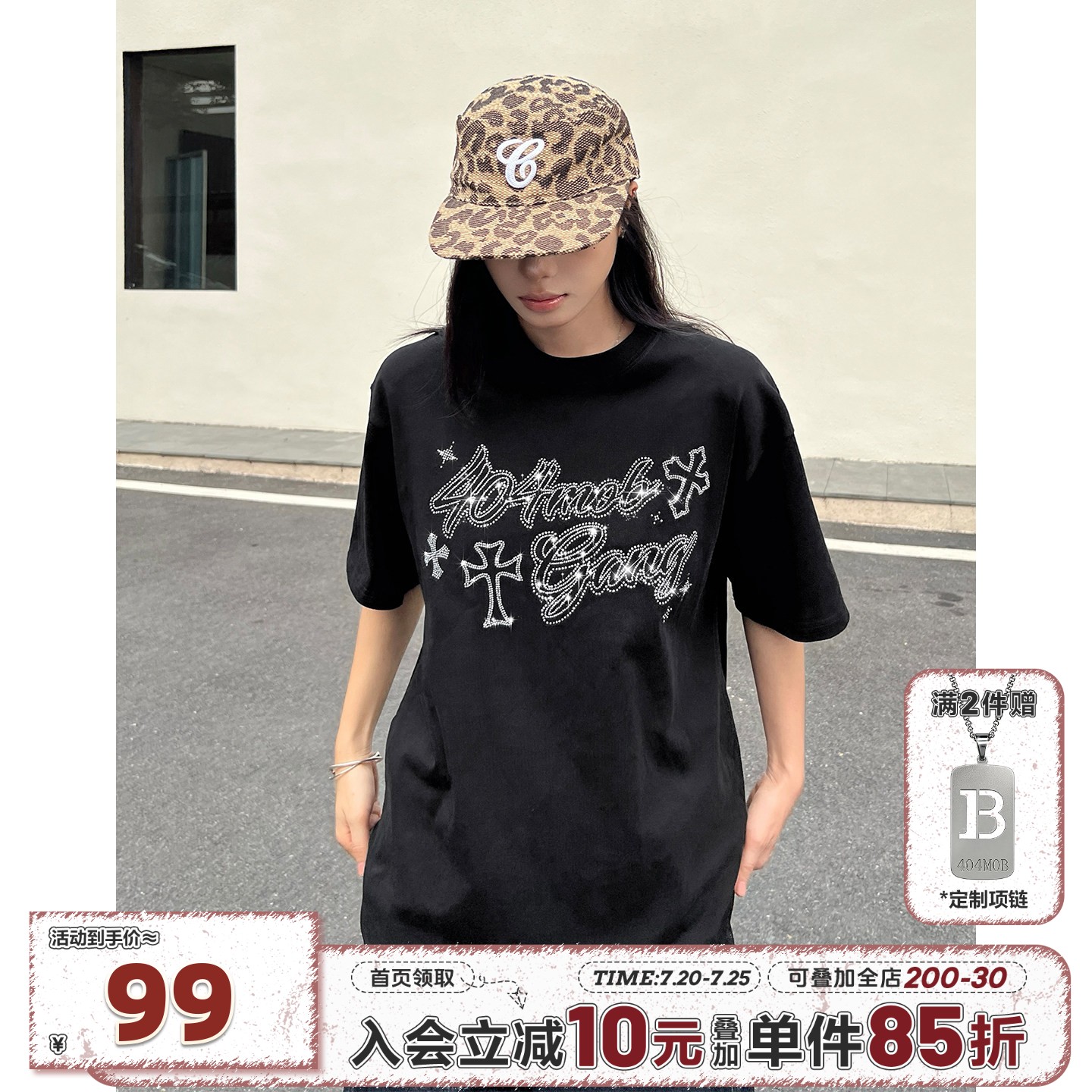 404MOB重磅280g烫钻短袖T恤男款情侣装上衣潮牌夏季半袖打底衫女
