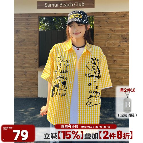 404MOB毛巾绣可爱小猫格子衬衫