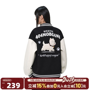 404MOB可爱毛绒小狗刺绣2025棒球服外套男女美式 宽松学院设计夹克