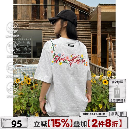 404MOB花卉刺绣宽松短袖T恤