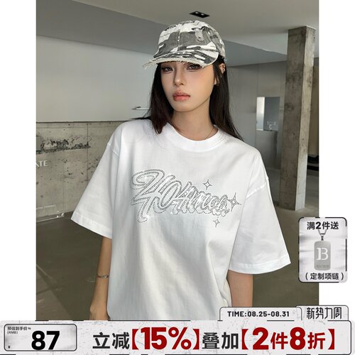 404MOB烫钻重磅纯棉短袖T恤