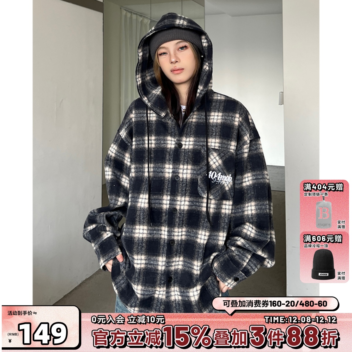 404MOB美式刺绣加厚连帽长袖衬衫