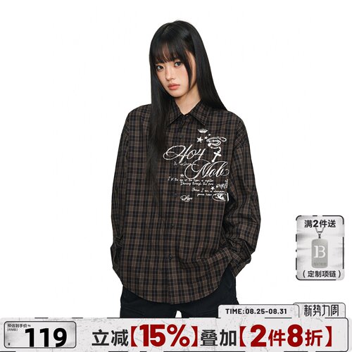 404MOB美式复古棕色格子衬衫女宽松高街印花全棉长袖衬衣情侣外套