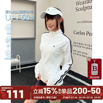 404MOB波点满印条纹拼接织带防晒服女运动外套夏季轻薄修身防晒衣