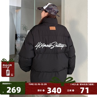 404MOB手写花体刺绣棉服外套情侣冬季 潮防风防泼水羽绒棉棉服 新品