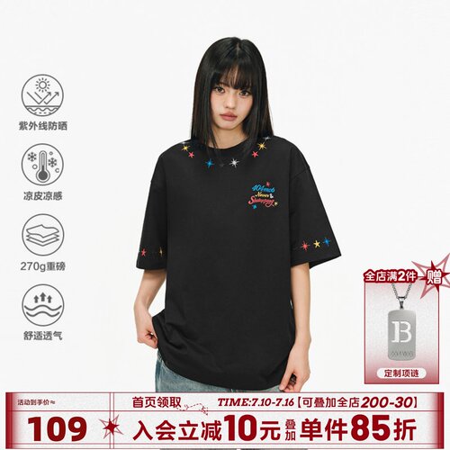 404MOB重磅270g凉感星星刺绣短袖T恤男女款美式凉感防晒速干上衣