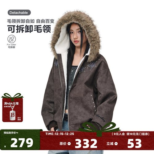 404MOB超厚加绒蜡染做旧烫钻豹纹刺绣厚外套座山雕大毛领棉衣夹克