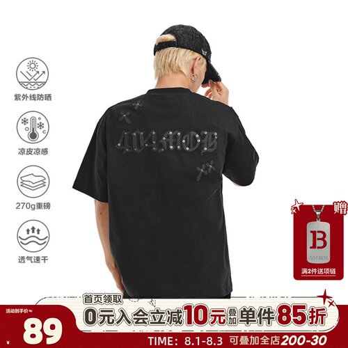 404MOB贴皮刺绣270g重磅短袖T恤