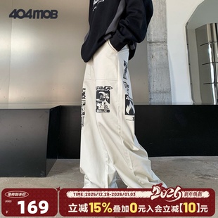 男女街头休闲牛仔裤 裤 子 复古嘻哈涂鸦印画宽松直筒工装 404MOB美式