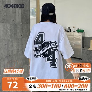 404MOB创意logo美式潮牌夏季圆领套头宽松情侣装基础短袖t恤男女