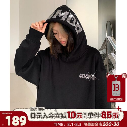404MOB字母烫钻连帽卫衣