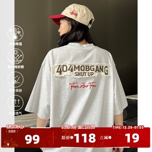 短袖 404MOB须边贴布刺绣冰感uv防晒upf50 T恤情侣夏 何昶希同款