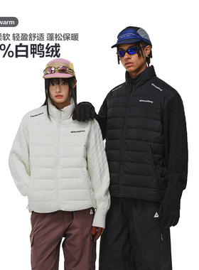 404MOB轻薄90白鸭绒排骨羽绒服针织袖拼接立领显瘦保暖内胆外套男