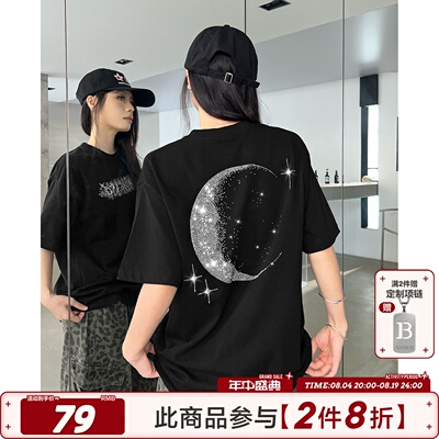 404MOB夏季月亮满钻烫钻短袖T恤男女高克重280g潮流宽松百搭上衣