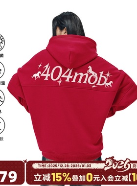 404MOB马年2026新年红重工刺绣加厚加绒保暖连帽卫衣男女潮牌帽衫