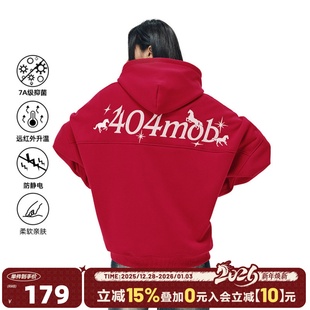 404MOB马年2026新年红重工刺绣加厚加绒保暖连帽卫衣男女潮牌帽衫